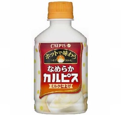 ホットにこだわったカルピス、ミルク仕上げでなめらかな味わいに。