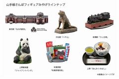 JR東がカプセルフィギュア展開、「山手線さんぽフィギュアみやげ」など。