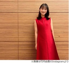 竹内由恵、2024年は「自分はこういう形で仕事をしたい」少し掴めた気がする