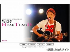 玉木宏に豪邸半同棲生活報道、&ldquo;比嘉愛未似&rdquo;の女性との2ショットも。