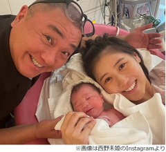 西野未姫が第1子出産「娘を見ながら本当に私のお腹にいたのか！」と不思議な気持ちに