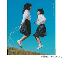 10代が選ぶ卒業ソングランキング2024、「旅立ちの日に」は3位&hellip;1位＆2位は？