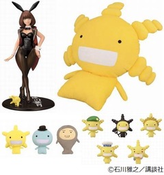 &ldquo;オリゼー&rdquo;だらけの一番くじ、「もやしもん」シリーズの最新作。