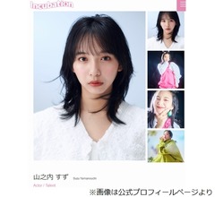 山之内すず「ケツ汗タレントはイヤや！」&ldquo;爆汗体質&rdquo;の苦労を語る