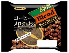 「ダイドーブレンド」がパンに、コーヒー本来の味と香りを楽しめる。