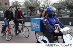 「ドミノ！ピザ！」喋るバイク、静かすぎる電動のエンジン音を&ldquo;改善&rdquo;。