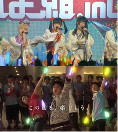 でんぱ組に仕える&ldquo;サムライ&rdquo;、日清食品の新キャンペーンスタート。