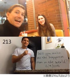 365日撮りためた&ldquo;愛&rdquo;で求婚、甘〜い動画に世界から称賛の声が続々。