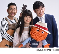 「saku saku」終了で最後の番組ライブ決定