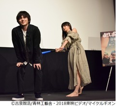 池田エライザの全力&ldquo;ケツバット&rdquo;が炸裂