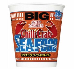 人気蟹料理がカップヌードルに、シンガポールの「チリクラブ」表現。