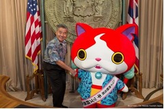 ジバニャンがハワイで初仕事、州知事のもとを訪れガッチリ握手。