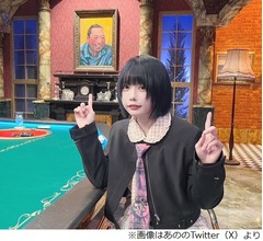 あの&ldquo;男の新学期&rdquo;イメージの衣装に千鳥・ノブ「やっぱあのちゃんはこだわってるわ」