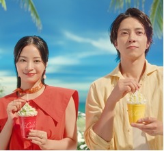 広瀬すず＆山下智久が3度目の共演、&ldquo;夏の装い&rdquo;でマック新CMに