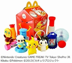 「ポケモン」のハッピーセット、楽しく科学の仕組みが学べる8種類。