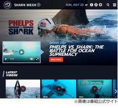 最強競泳選手フェルプスがサメと&ldquo;レース&rdquo;