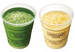 ファミマがフラッペを緊急増産、5月発売新商品の品薄状態解消へ。