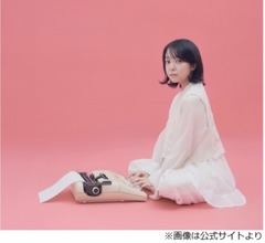 上白石萌音、九州男児の父は「今はちょっと更正」