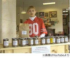 13歳が&ldquo;男が好む匂い&rdquo;で商売、ユニークな男性向けろうそく「MAN CAN」。