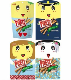 プリッツに&ldquo;梨汁ブシャー&rdquo;味、ふなっしーのコスプレパッケージも。