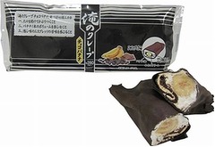 「俺のスイーツ」新作はバナナ、1本丸ごと使い&ldquo;黒い&rdquo;クレープに。