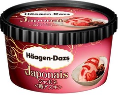 和素材のハーゲン「苺アズキ」、セブン-イレブンとの共同開発新作。