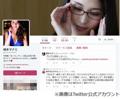 「グラビアやるため完全サイボーグの子も」橋本マナミの話に友近同調。