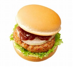 ロッテリアが&ldquo;肉厚&rdquo;バーガー、食欲の秋にボリュームメニュー投入。