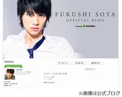 福士蒼汰が男3人でTDLを満喫、俳優仲間の山田裕貴＆入江甚儀と。