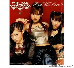 &ldquo;あやや好き&rdquo;だった北川景子、同じ兵庫出身「ずっと周りに自慢。歳も一緒で」