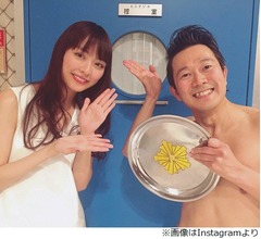 内田理央、生&ldquo;丸腰刑事&rdquo;に大興奮