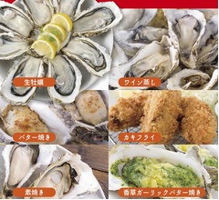 生・焼き・フライなど6種の牡蠣料理食べ放題
