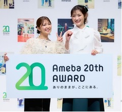 石川梨華、&ldquo;デビュー&rdquo;した辻希美の長女にエール「希空には我々がついてます」