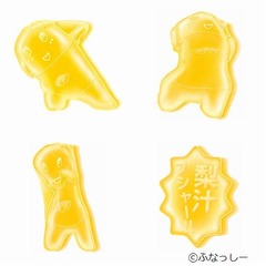 ふなっしーポーズをグミで再現、船橋産の梨果汁入りグミを商品化。