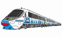 ド派手外観の新型フジサン特急、小田急ロマンスカー20000形を改造。