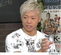 亀田興毅に勝ったら1000万円に「ヤラセない」