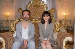 高橋愛がラブホ撮影にドキドキ、WOWOWドラマ「ああ、ラブホテル」出演。