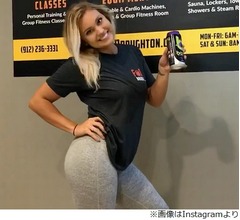 ジャスティン・ビーバー、ネットナンパ晒される