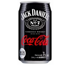 世界で愛される味&ldquo;コカ・コーラ&times;ジャックダニエル&rdquo;発売へ