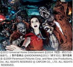 USJに殺人鬼チャッキー＆呪怨、パーク史上最大規模のハロウィーン。