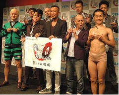 セクシー女優の前でハブ脱いだ、「龍が如く」出演者オーディション結果。