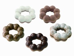 秋冬のポン・デ・ショコラ5種、ミスタードーナツが10月10日から発売。