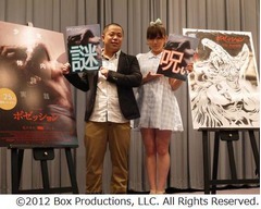 AKB篠田のかわいい秘密を暴露「ホラーは手で目隠して観るみたい」。