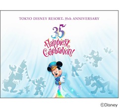 ディズニーリゾート35周年は史上最大の祭典