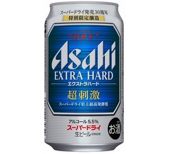 史上最高発酵度の超刺激「スーパードライ」