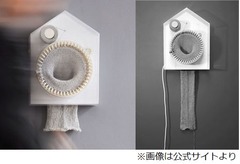 1年かけてスカーフを編む時計、着実に過ぎゆく時間を&ldquo;視覚&rdquo;で感じる。