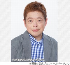 ネゴシックス、&ldquo;家賃29万円&rdquo;港区の高層マンションで「イケてる生活」の理由