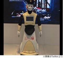 &ldquo;ロボコップ&rdquo;ついに現実世界でデビュー
