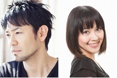 歌手の河口恭吾が年下ハーフタレントと結婚、2004年に「桜」で紅白出場。