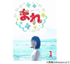 土屋太鳳、朝ドラ「まれ」オーディション時に吉高由里子が励ましてくれた